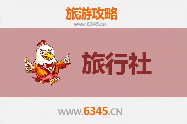 阿坝汶川旅行社精选推荐：深度游九寨黄龙，畅享川西自然与文化之旅