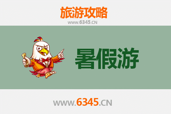 阿坝汶川暑假避暑之旅：探秘川西秘境，感受自然与人文的交融