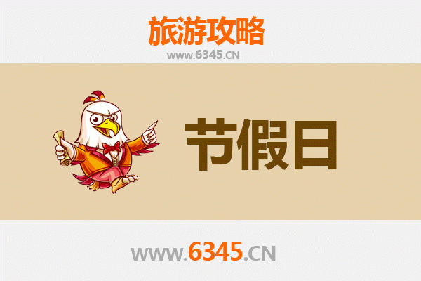 汶川至承德避暑山庄清凉之旅全攻略