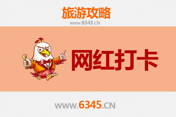阿坝汶川网红打卡地全攻略：探索川西秘境，邂逅自然与人文之美