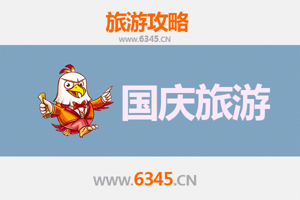 十一假期探秘阿坝汶川：避开人潮，邂逅5处冷门小众仙境